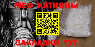 кокаин колумбия Гагарин