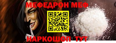 кокаин колумбия Гагарин