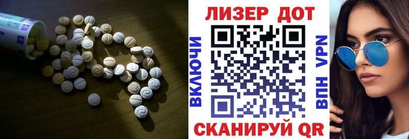 hydra как войти  Кольчугино  Лсд 25 экстази кислота 