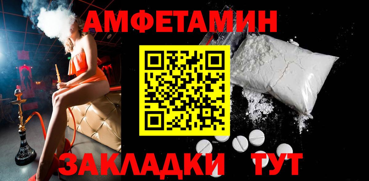 Псилоцибиновые грибы Кольчугино