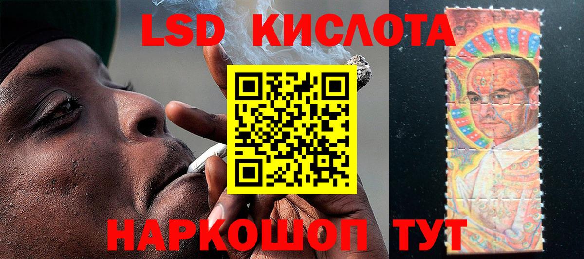 Марки N-bome  Марки N-bome 1500мкг  Вход с VPN  Кольчугино 